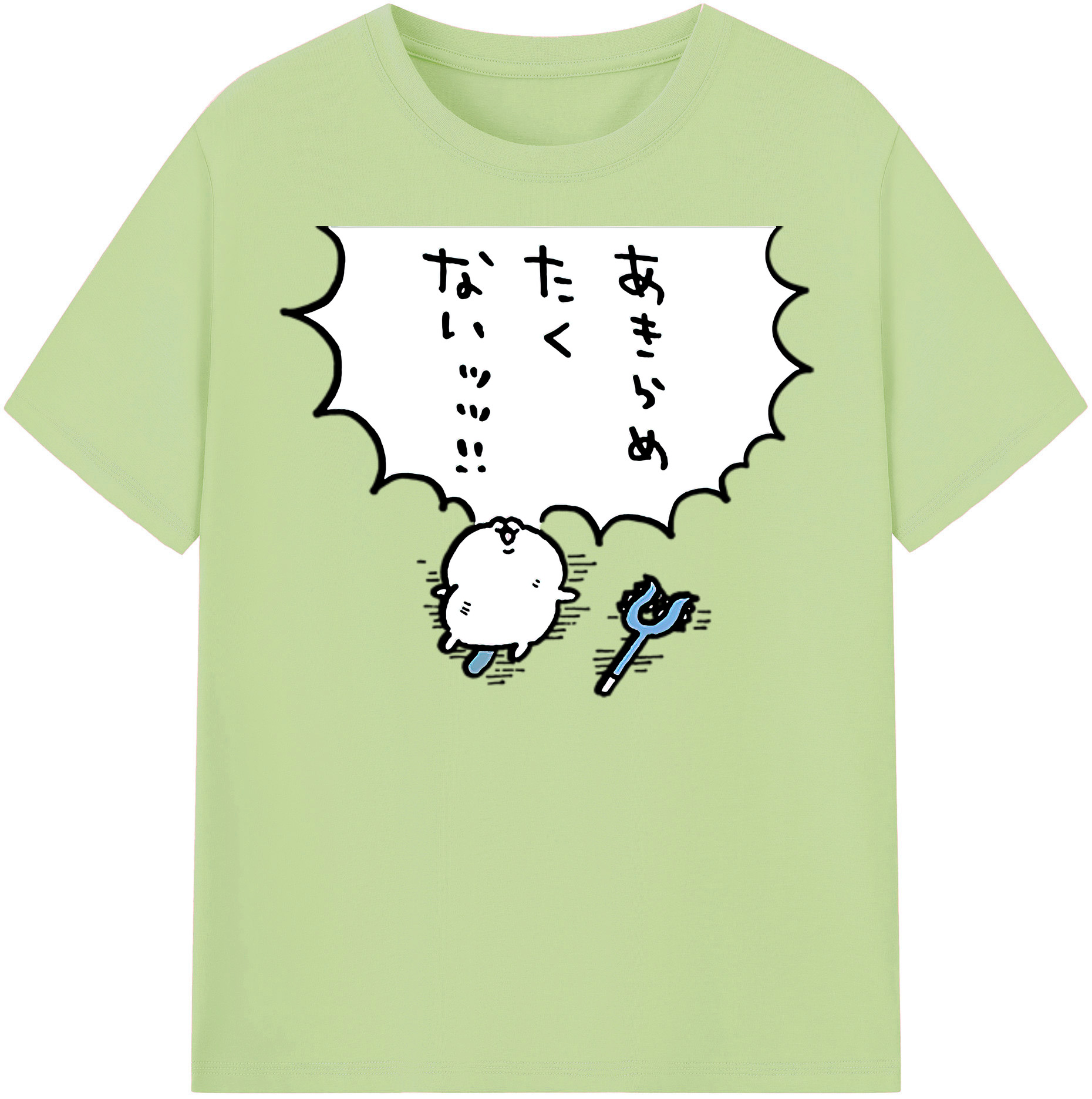 （画像用） ちいかわ ちいかわ Chii-kawa chiikawa 綿100％半袖Tシャツ（フロントプリント）